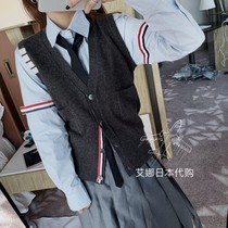 Aina Ridai Thom Brown 20 spring summer V-collar bottoming vest dark gray wool cardigan slim vest