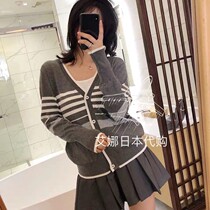 Aina Day thom browne 20 autumn winter TB striped long sleeve sweater knitted cardigan jacket for men and women