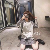 Aina Day Thom Brownetb loose pullover back color strip hooded plus velvet stitching jacket