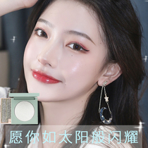 Highlight repair plate Glitter powder nose shadow shadow face brighten Li Jiaqi recommends mashed potato highlight blush all in one plate
