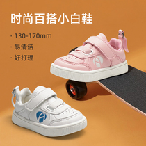 Children shoes Childrens board shoes Children casual shoes Baby leather shoes Afobebe