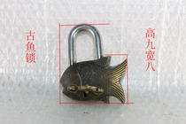 Bronze country acquisition of fish pattern lock preserved well good work fine collection of antiques and miscellaneous
