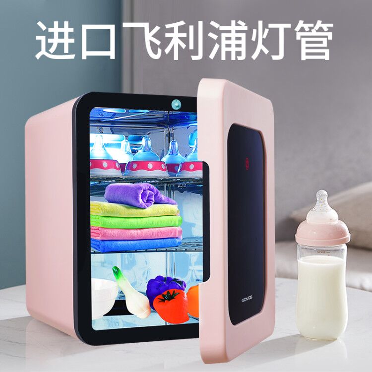 Govos kp-800-H2 三合一紫外线带烘干智能消毒器 天猫优惠券折后¥369包邮(¥599-230) Govos kp-800-H2 三合一紫外线带烘干智能消毒器 天猫优惠券折后¥369包邮(¥599-230)