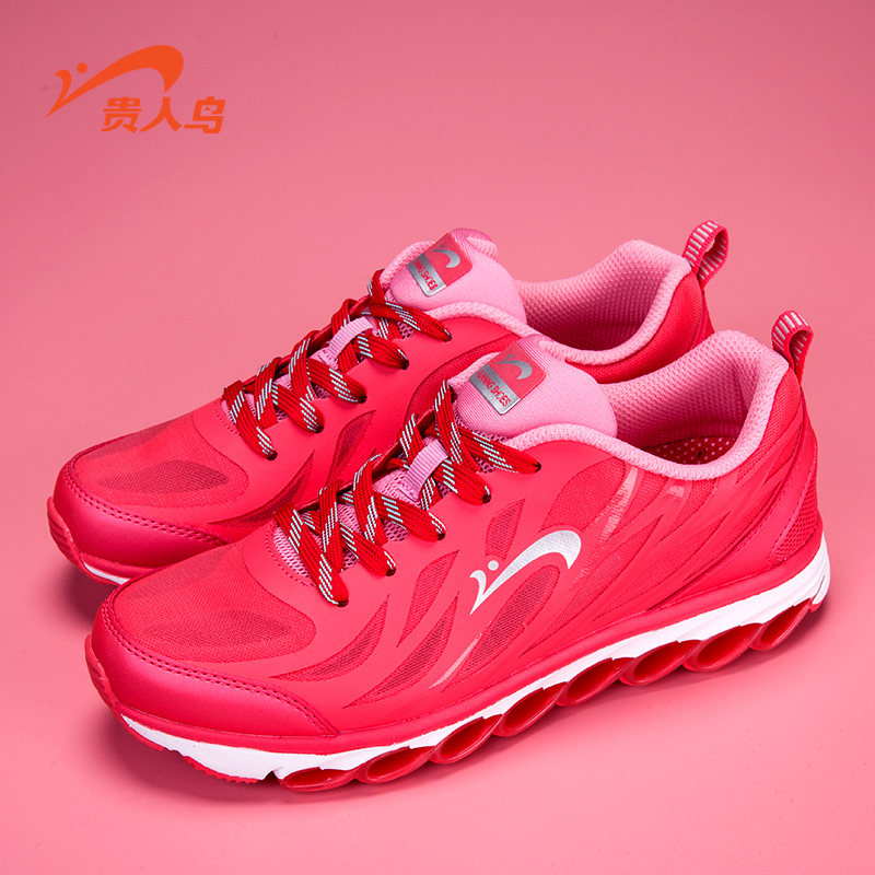贵人鸟女鞋跑步鞋夏季新款迈浪科技缓震防滑功能运动鞋女跑鞋