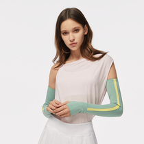 Banana Lower sunscreen Ice Sleepwear for men and women Breathable Sunscreen Ice Silk Care Arm Anti UV Movement Outdoor Out of the Thin Sleeves Sleeve