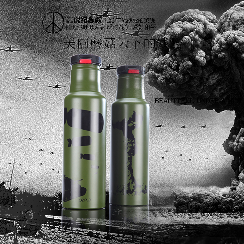 boffer outdoor thermos cup sports kettle thermos pot travel pot vacuum thermos bottle keep cold for 20 hours