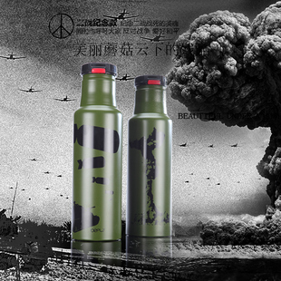 boffer outdoor thermos cup sports kettle thermos pot travel pot vacuum thermos bottle keep cold for 20 hours