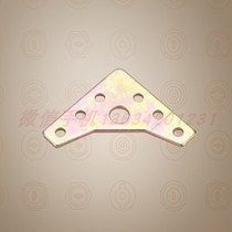 GCK Monolithic corner plate GCK Complete cabinet accessories GCK distribution cabinet accessories GCK switch cabinet accessories