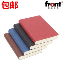 front DV68 series business leather notepad notebook business diary office stationery