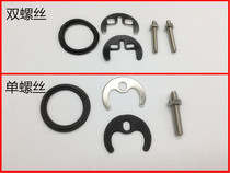 Kitchen sink basin single hole hot and cold water faucet Horseshoe foot gasket holder nut screw accessories repair