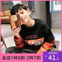 Boys sweater spring and autumn models large childrens fake two childrens autumn clothes handsome thin velvet top Childrens clothing tide 10