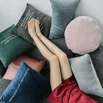 Original Morandi color Nordic simple bronzing pillow cushion home bedside sofa living room back cushion waist pillow