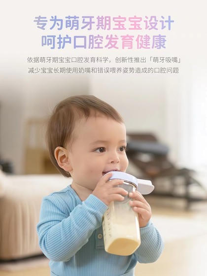 오리지널 헤겐 밀짚 액세서리 직접 음주 컵 뚜껑 haegen 짚 컵 흡입 노즐 교체 밀봉 반지 공식 새로운 모델 오리지널 헤겐 밀짚 액세서리 직접 음주 컵 뚜껑 haegen 짚 컵 흡입 노즐 교체 밀봉 반지 공식 새로운 모델