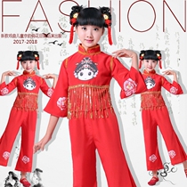 Childrens Peking Opera performance to serve Jingyun Dance Drama Out of service young children rap face Spectral performance Costume Red Suit