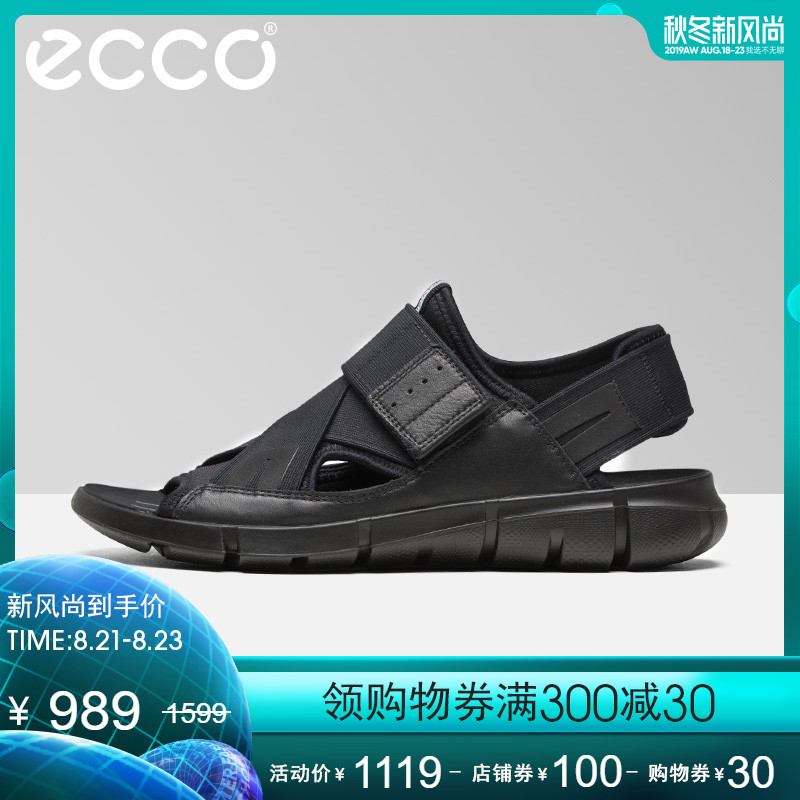 ECCO爱步防滑商务皮凉鞋 男士户外休闲透气沙滩鞋潮流 盈速842004 ECCO爱步防滑商务皮凉鞋 男士户外休闲透气沙滩鞋潮流 盈速842004
