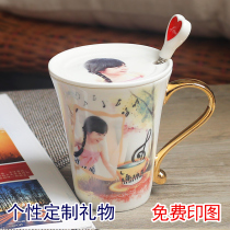 DIY custom photo cup creative novelty gift to send girlfriend best friend couple gift Graduation lover gift