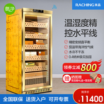 Meijing raking MON1800A intelligent horizontal line solid wood constant temperature and humidity cigar cabinet moisturizing smoke cabinet