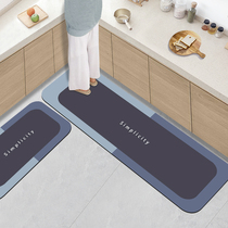 Kitchen floor mat long strip non-slip oil-proof waterproof erasable disposable mat household entrance dirt-resistant absorbent carpet mat