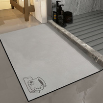 Bathroom absorbent floor mat diatom mud toilet non-slip foot mat home quick-drying toilet toilet door blanket