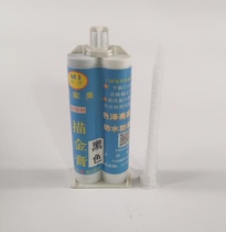 Wooden door furniture gold paint paint-free door Phnom Penh seams gold paste cabinet process groove Black gold silver white