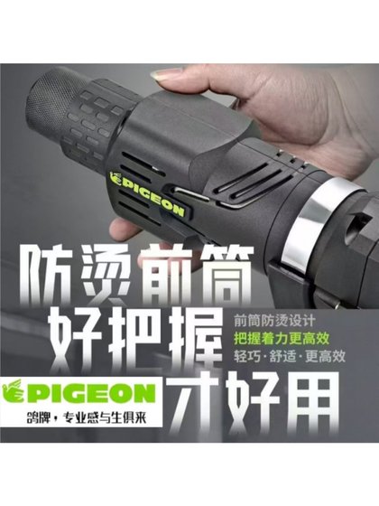 GE 브랜드 G228 소형 전기 픽 1150W 로터 고정자 크랭크 샤프트 기어 박스 오일 커버 피스톤 커넥팅로드 하우징 오리지널 부품 GE 브랜드 G228 소형 전기 픽 1150W 로터 고정자 크랭크 샤프트 기어 박스 오일 커버 피스톤 커넥팅로드 하우징 오리지널 부품