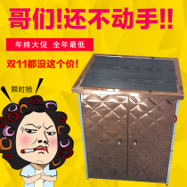 ktv song cabinet stainless steel rose gold club box volume vending platform machine power amplifier cabinet factory direct sales