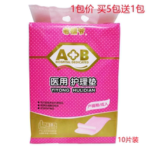 Old Fu-Fang Old-Si Old Maternal Maternal Maternity Maternity Maternity Maternity Maternity Maternity Maternity Maternity Maternity Maternity Maternity Maternity Maternity Maternity Maternity Maternity Maternity Maternity Maternity Maternity Maternity Maternity Maternity Maternity Maternity Maternity Maternal Maternal Maternity Maternal Maternity Maternity Maternal Maternal Maternity Maternity Maternal Maternal Maternal Maternal