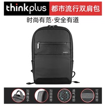 ThinkPad 14-15 6 inch laptop bag men and women hand carry shoulder backpack original