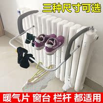Balcony small drying rack Heating sheet drying hanger rack folding clothes rack wool towel rack for drying rack