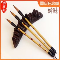 Wolf Hao first learner wolf brush student water writing cloth practice regular script brush imitating Xiangfei paint Rod