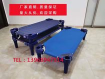 Plastic canvas bed for kindergarten childrens bed noon break bed early education class crib baby bed stacking bed