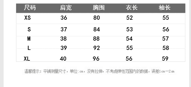 寶格麗慈善款的意義 人民的名義高小琴胡靜同款西服夏天小西裝女薄款2020棉麻修身外套 寶格麗的包