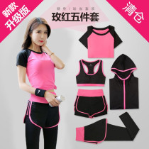 Sports Suit Women New Fitness Room Morning Running Yoga Fashion Temperament Speed Dry Casual Wear Five Sets Summer Thin