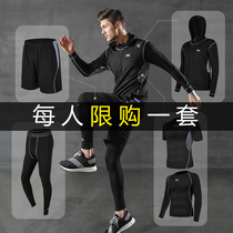 Fitness Room Sports Suit Mens Tight Basketball Training Running Mens Football Summer Morning Running Speed Dry Clothes Thin