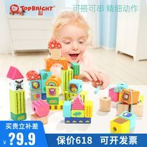 Tebao Topbright Forest Animal String Beads Building Blocks Baby 1-2 ½ wearing beads Rope Puzzle Toys
