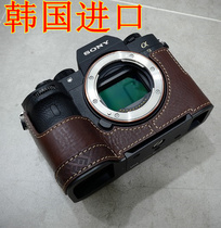 South Korea Lims for Sony A7R3 RIII A9 A7M3 leather case handle bottom
