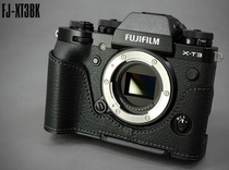 Korea Lims for Fuji X-T3 XT3 leather case protective cover Protective case handle base