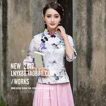 Cheongsam retro literary wind cotton linen Xiaoqing new Chinese National style clothing shooting womens photography Taobao net