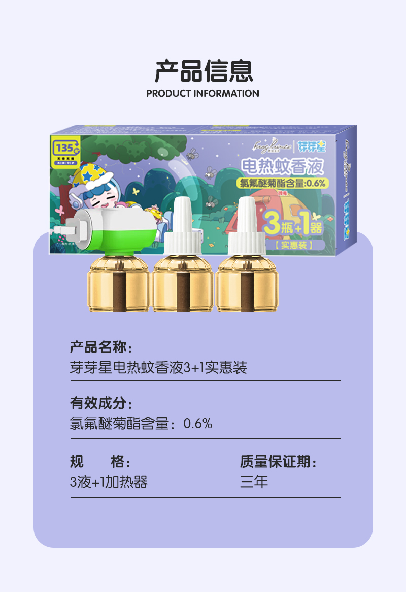 O1CN01rig8oW1GTNmeMYov4_!!722460623.jpg
