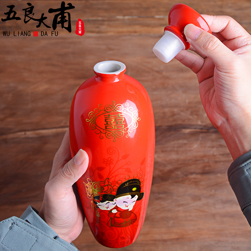 Jingdezhen ancient ceramic empty wine bottle with gift box 1 catty red wedding banquet festival wine jars with hip flask