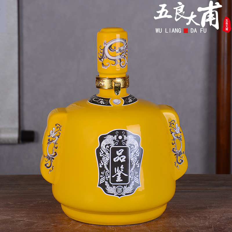 Jingdezhen ceramic bottle with gift box home 5 jins of protoplasm empty jar creative ancient seal small jugs