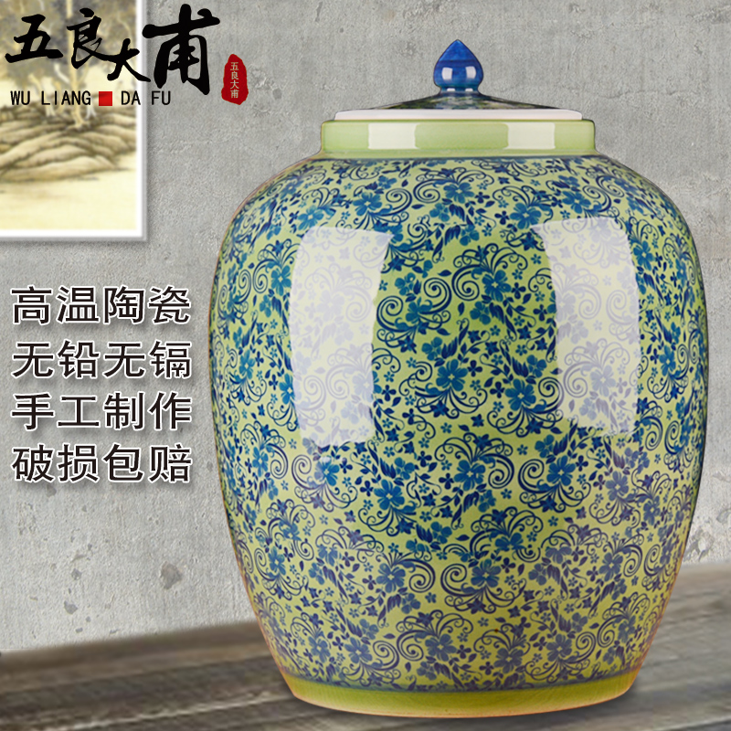 Jingdezhen ceramic barrel household 30 kg the packed with cover thickening ricer box food flour cylinder seal storage tank in the kitchen