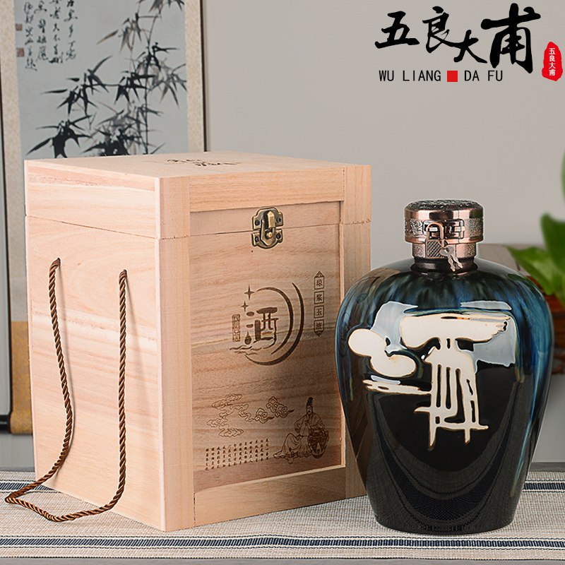 Jingdezhen ceramic jar home 1 catty 3 kg 5 jins of 10 gift box wine liquor bottles archaize seal pot