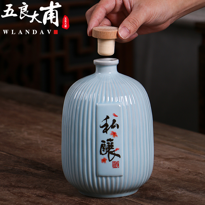 Jingdezhen ceramic wine jars with gift box home 1 catty 2 put SanJiu aged liquor sealing as cans antique small bottle