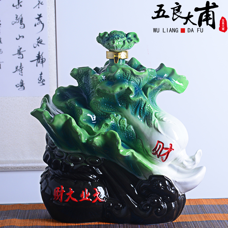 Jingdezhen ceramic bottle with gift box 10 jins creative cabbage rich liquor bottles outside home seal wine