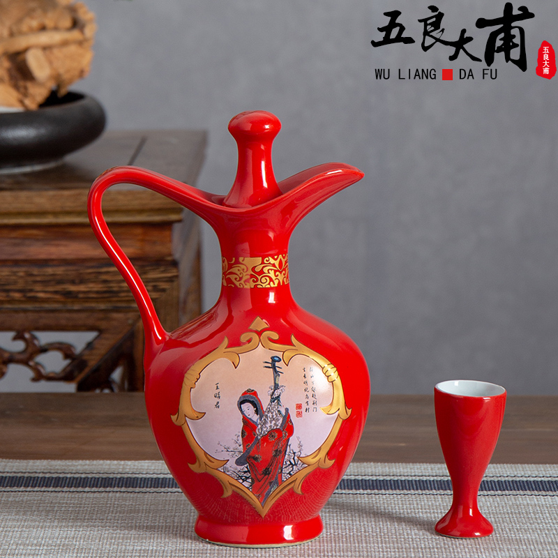 Jingdezhen ceramic wine bottle with glass creative points in the four most beautiful women home 1 catty seal wine jar