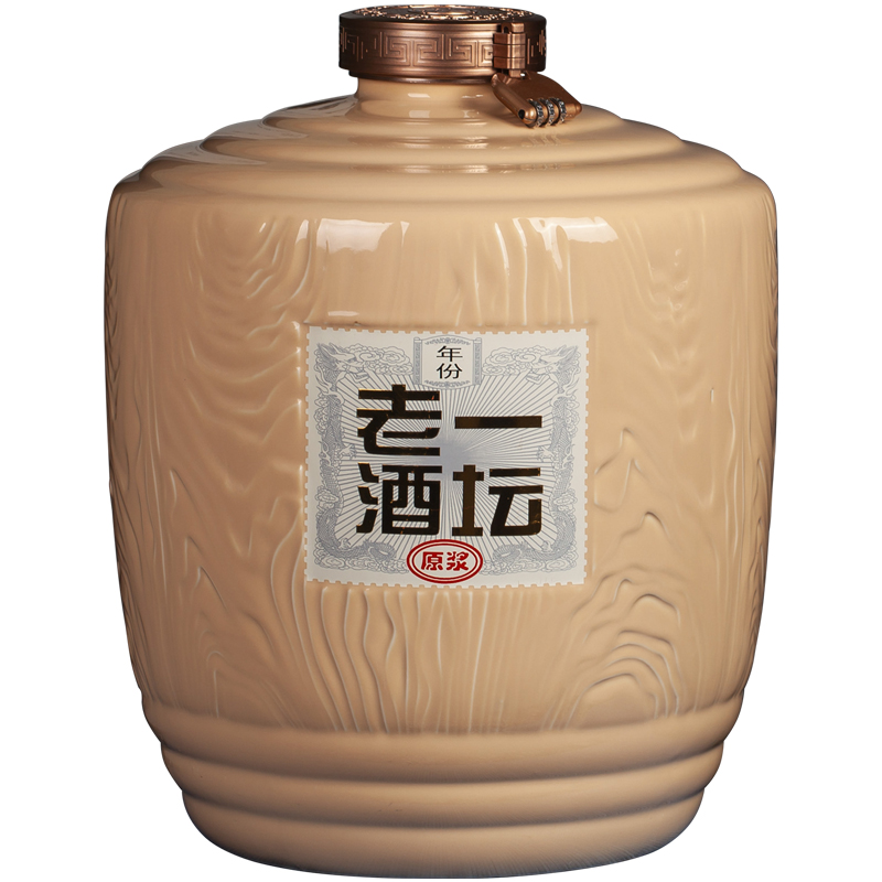 Jingdezhen ceramic jar home 10 jins 20 jins 30 to hoard SanJiu sealed bottles archaize wind liquor tank