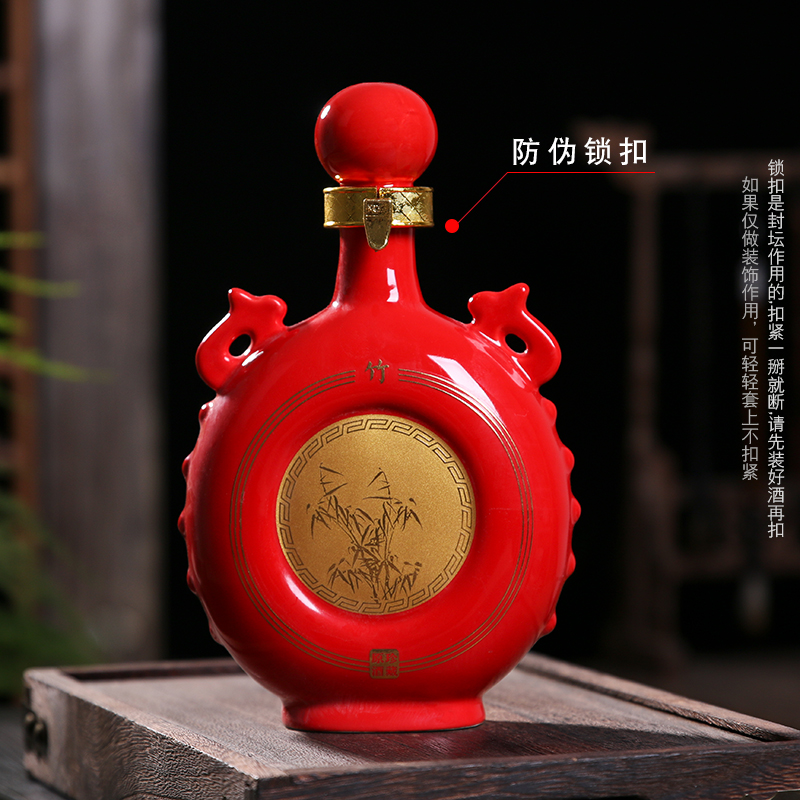 An empty bottle of jingdezhen ceramic 1 catty the loaded with gift box creative household seal blank hip by patterns jars