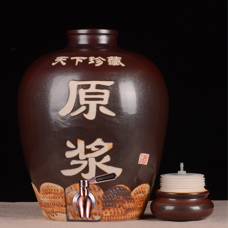 Jingdezhen ceramic an empty bottle mercifully wine jars home 20 jins put archaize wind seal hoard it protoplasmic wine