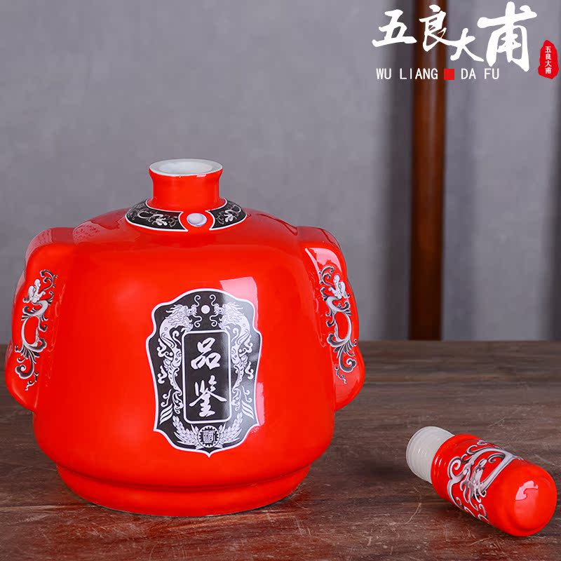 Jingdezhen ceramic bottle with gift box home 5 jins of protoplasm empty jar creative ancient seal small jugs